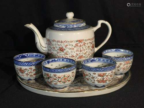 Chinese Rice Grain Porcelain Tea Set