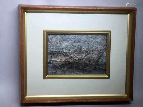 Japanese Abstract Oil Painitng - Wrecked Boat