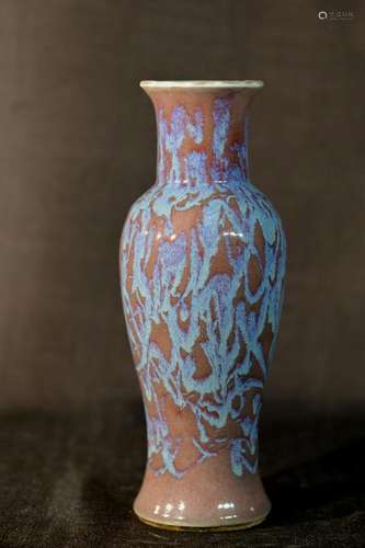 Chinese Flambe Porcelain Vase - Marbalize