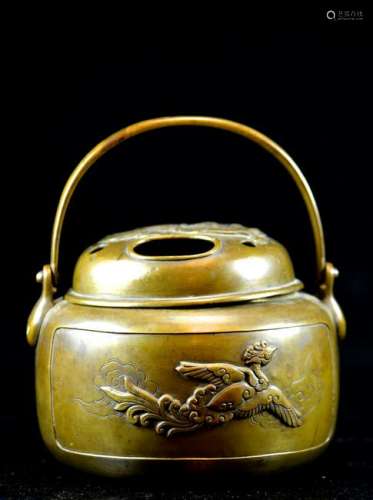 Chinese Bronze Censer with Handle