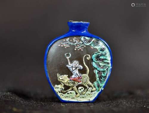 Chinese Yixin Snuff Bottle - Tiger
