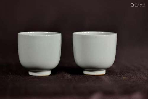 Pair Chinese Celadon Monochrome Porcelain Cups