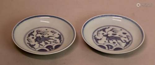 Pair Chinese Blue White Porcelain Dishes - Horse