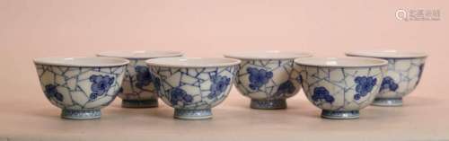 Japanese Blue White Porcelain Tea Cup - Prunus