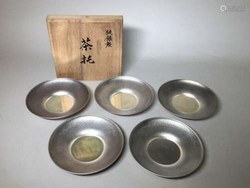 Japanese Sterling Silver Tea Tray - Set of Five