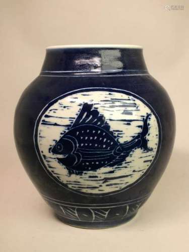 Japanese Studio Porcelain Vase - Fish