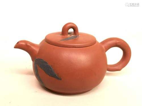 Chinese Red Clay Yixin Teapot