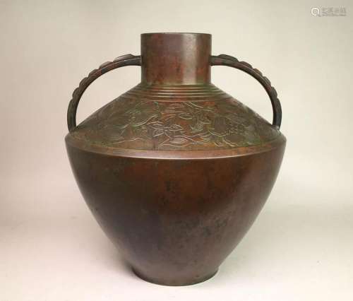 Japanese Bronze Vase - Double Handle