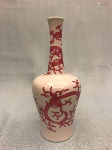 Chinese Long Neck Porcelain Vase with Ruby Enamle