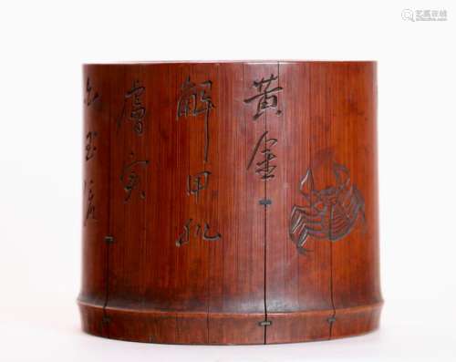 Chinese Bamboo Brushpot - Crab Scene with Poem