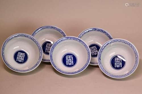 Five Japanese Arita Blue White Porcelain Tea Bowls