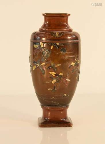 Japanese Mixed Metal Vase with Owl Scene