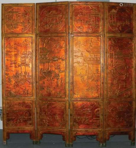 Rare Chinese 18th cen Gold Lacquered Floor Screen