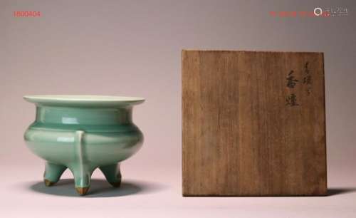 Chinese Celadon Censer with Japanese Presentation Box