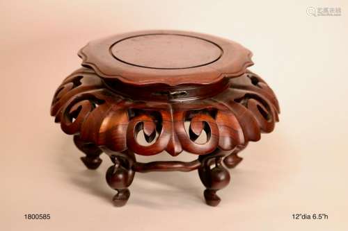 Chinese Fancy Large Rosewood Stand