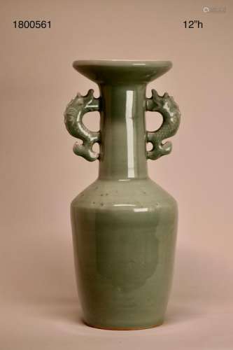 Chinese Celadon Porcelain Vase with Two Handle