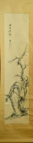 Japanese Water Color Scroll Painting - Tree