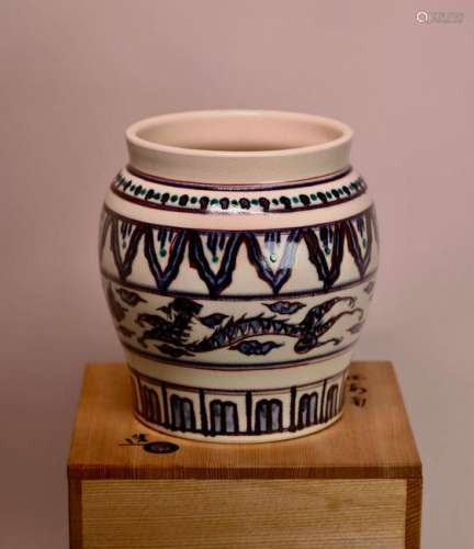 Japanese Ceramic Vase with Box - Dragon