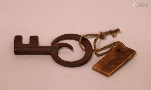 Antique Japanese Iron Key for the Lord Familly