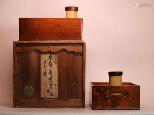 Japanese Tea Ceremonial Tray Set with Box