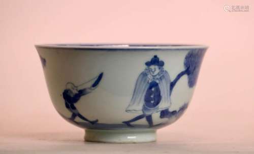 Chinese Porcelain Bowl with Dutchman scene