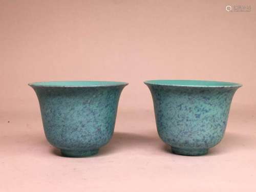Pair Chinese Blue Glazed Wine Cups