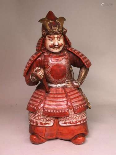 Japanese Kutani Porcelain Samurai