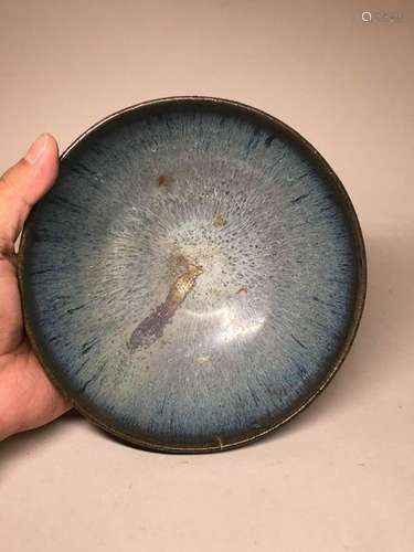 Chinese Ju Yao Kiln Bowl