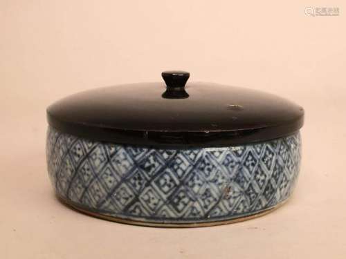 Chinese Ming Transitional Blue White Porcelain Inkstone