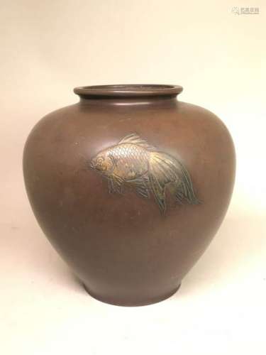 Japanese Bronze Vase - Gold Fish