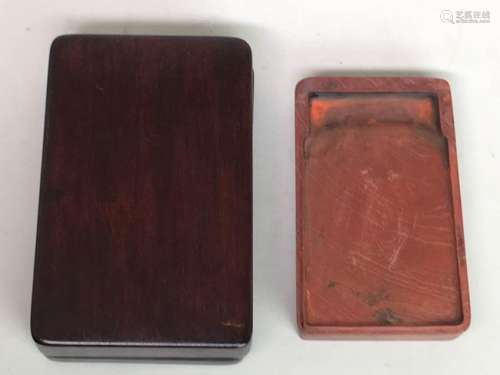 Chinese Red Inkstone with Hardwood Case