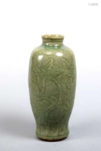 Chinese Celadon Pocelain Ovoid Vase