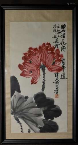 Chinese Water Color Painting of Lotus