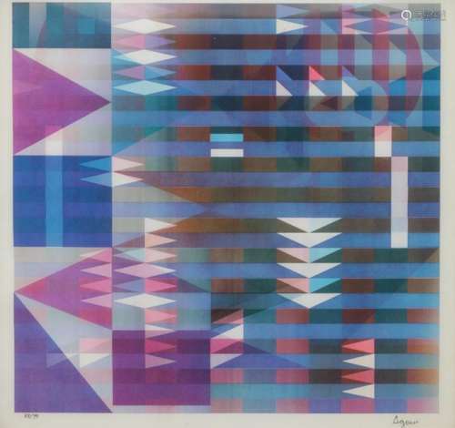 Yaacov Agam (Israeli, b. 1928) Cozumel