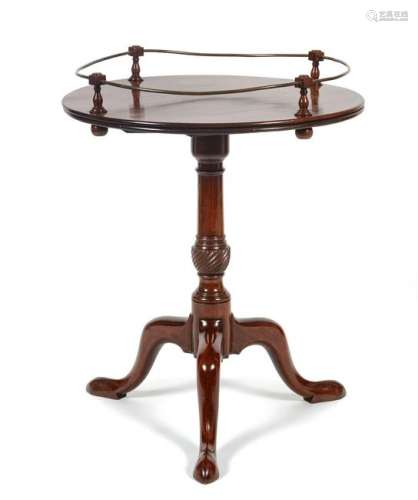 A Chippendale Style Mahogany Tilt-Top Tea Table Height
