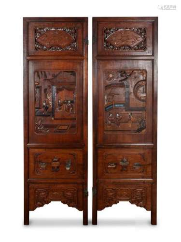 A Chinese Two-panel Carved Rosewood Screen Height 72