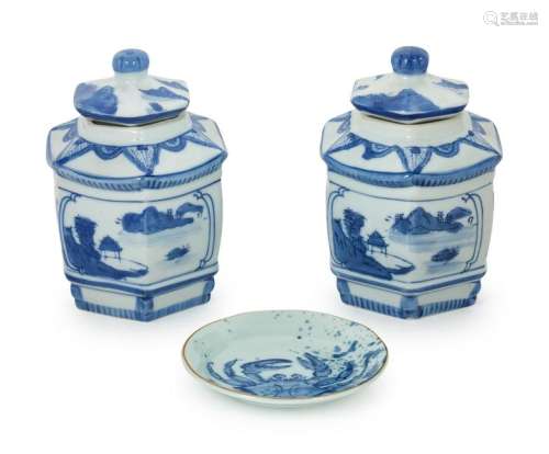 A Pair of Modern Chinese Porcelain Lidded Jars Height