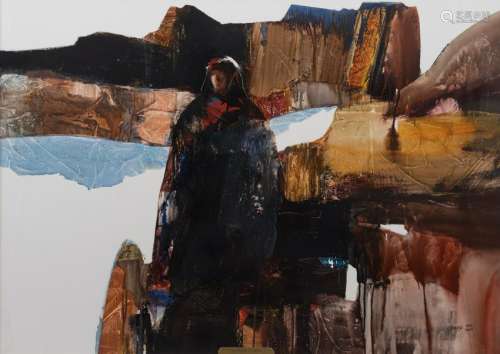 Alan Chiara (American, 1936-1995)  Hidden Canyon Dec.,