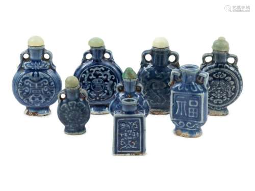 A Group of Chinese Blue Glazed Moonflask Form Snuff