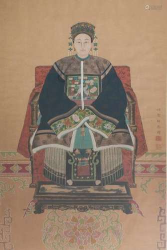 A Chinese Ancestor Portrait 42 3/3 x 26 1/4 inches.