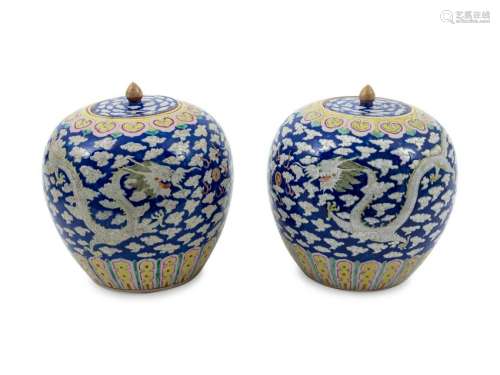 A Pair of Chinese Lidded Ginger Jars Height 9 1/4