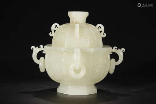 HETIAN JADE 6 EDGE CAPPING CENSER