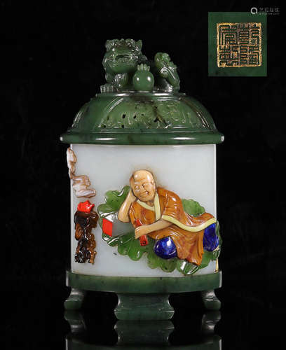 HETIAN JADE GEM INLAID CENSER