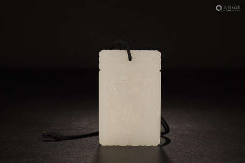 HETIAN JADE POETRY PENDANT