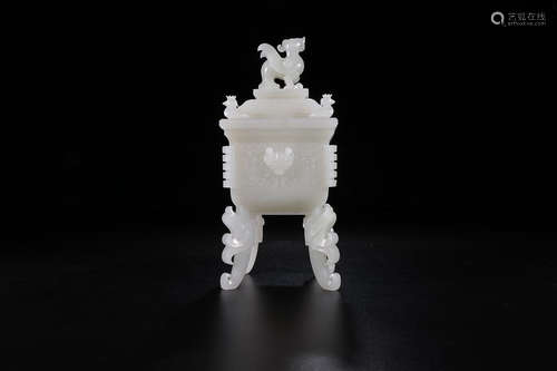 WHITE JADE PHOENIX-TOP CENSER