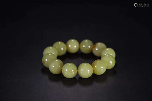 YELLOW JADE BEADS