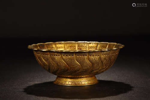 GILT BRONZE FLOWER-MOUTH BOWL