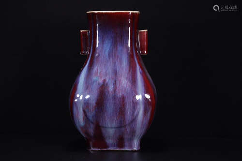 JUN YAO SQUARE VASE