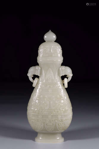 HETIAN JADE CAPPING VASE