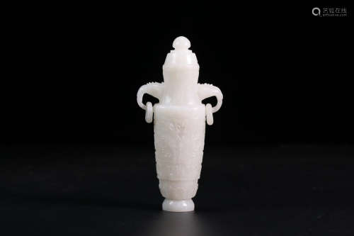 HETIAN JADE EAR VASE